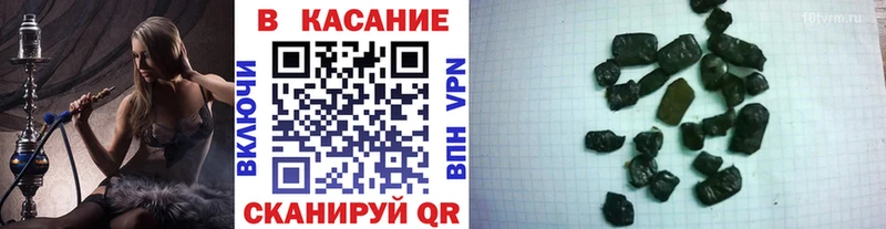 Купить наркотик аптеки Касимов Каннабис  МЕГА ссылки  ГАШИШ  Мефедрон  Cocaine 