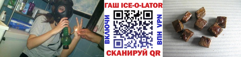 Гашиш гарик  Касимов 