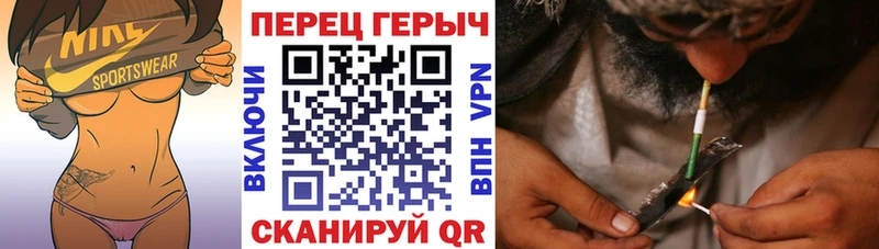 Героин VHQ  Касимов 