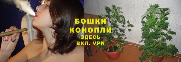 марки nbome Абаза