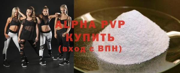 гидропоника Пересвет