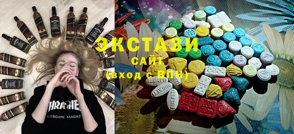 мяу мяу мука Алзамай