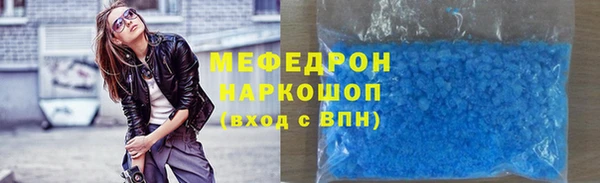 прущие крисы Алексеевка