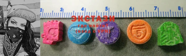 мяу мяу мука Алзамай