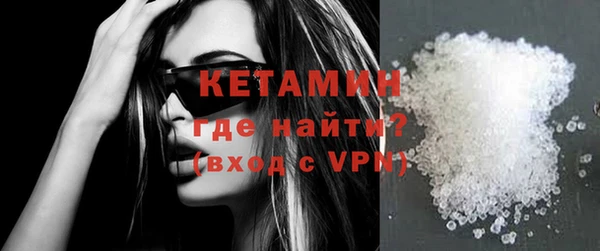 прущие крисы Алексеевка