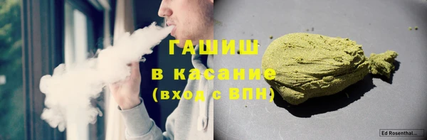 мяу мяу мука Алзамай