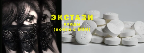 мяу мяу мука Алзамай