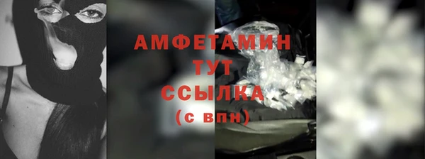 прущие крисы Алексеевка