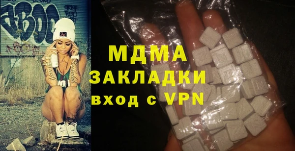 мяу мяу мука Алзамай