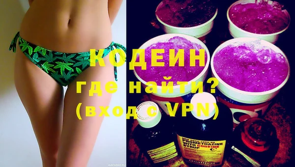прущие крисы Алексеевка