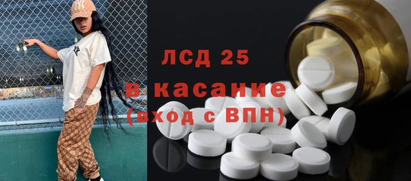 мяу мяу мука Алзамай