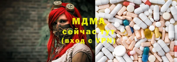 прущие крисы Алексеевка