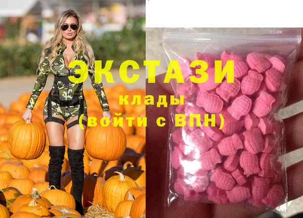 прущие крисы Алексеевка