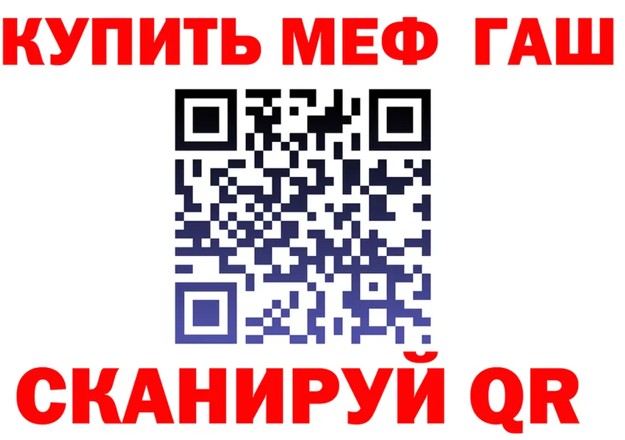 МЕТАДОН белоснежный зеркало маркетплейс MEGA Касимов