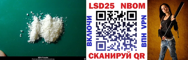 ЛСД экстази кислота  Касимов 